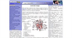 Desktop Screenshot of medicdrug.org